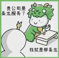 西夏区聚财烟酒回收店